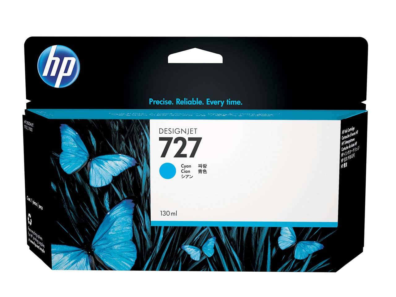hp Tintenpatrone B3P19A, Nr. 727 cyan