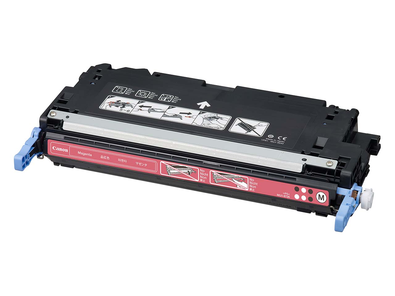 Canon Druckkassette C-EXV 26 magenta