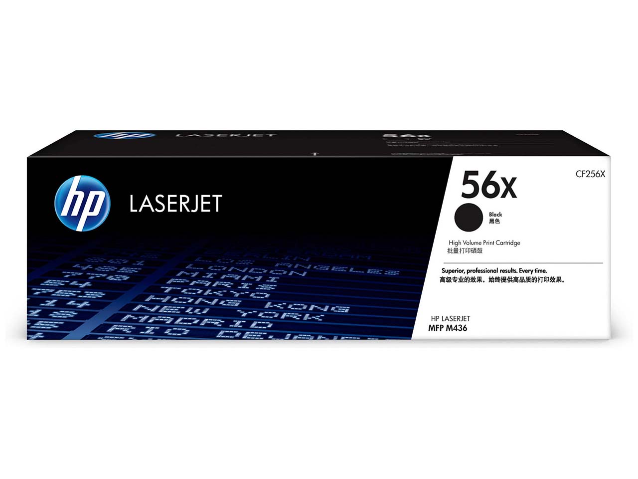 hp Toner CF256X, Nr. 56X schwarz