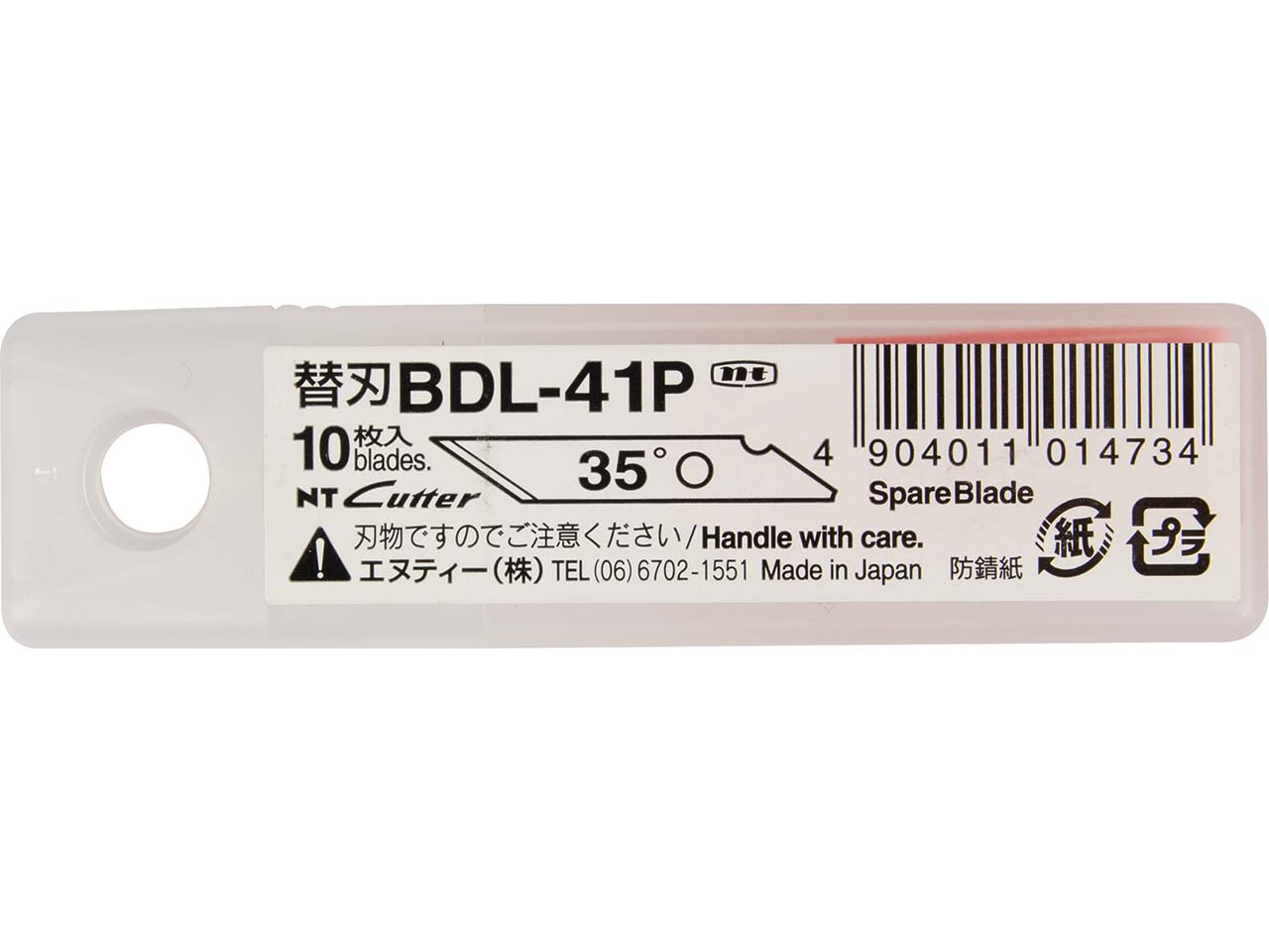 NT Cutter Ersatzklinge "BDL-41P" für Cutter "eDL-400", 35°, 10 Stk.