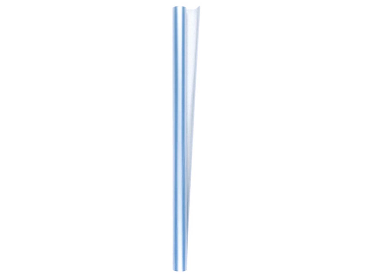 HERMA PP-Buchschutzfolie 5 m x 40 cm