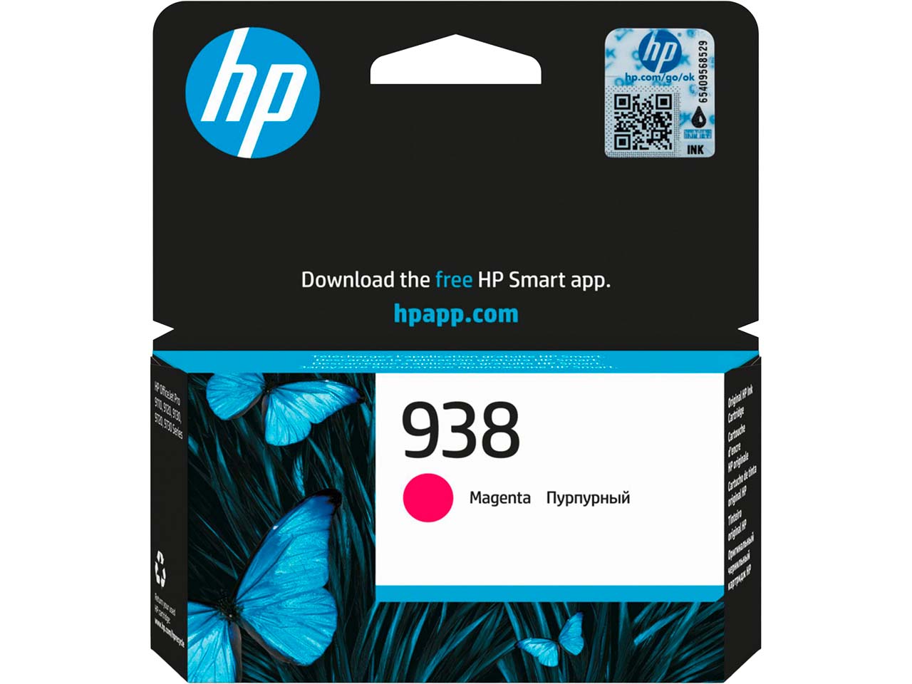 HP Tintenpatrone 4S6X6PE, Nr. 938 magenta