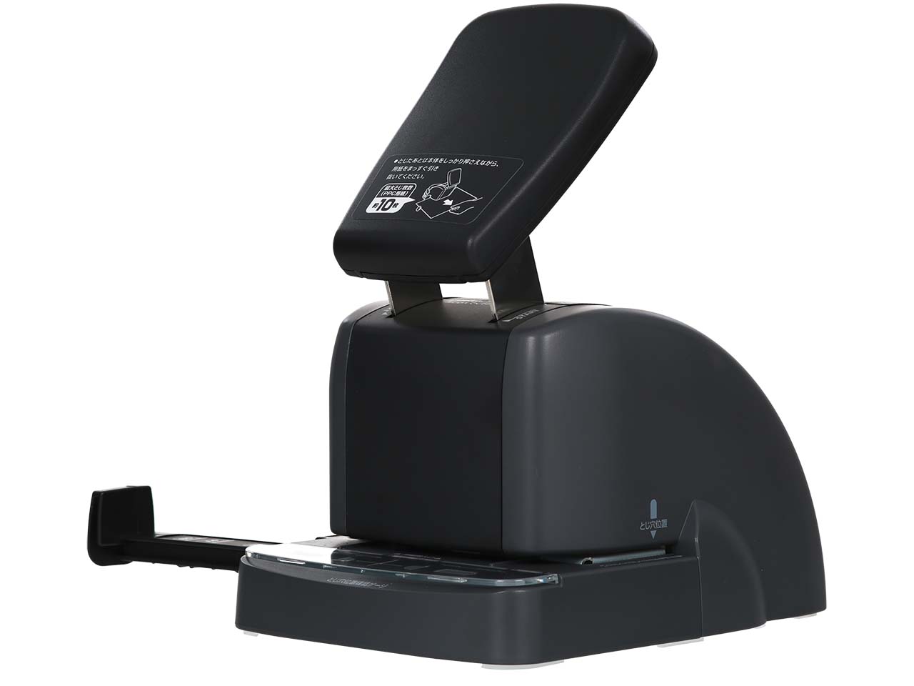 Klammerloser Tacker "Paper Shark Punch" schwarz