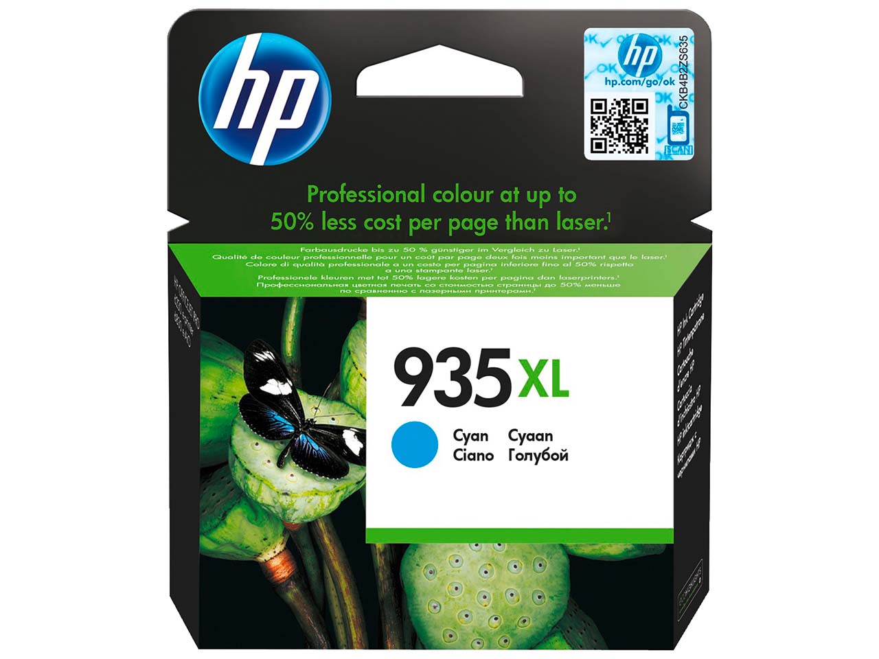 hp Tintenpatrone C2P24AE, Nr. 935XL cyan