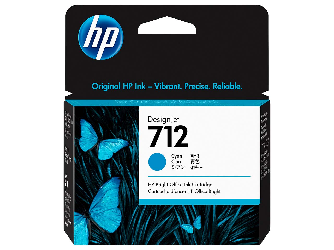 hp Tintenpatrone 3ED67A, Nr. 712A cyan