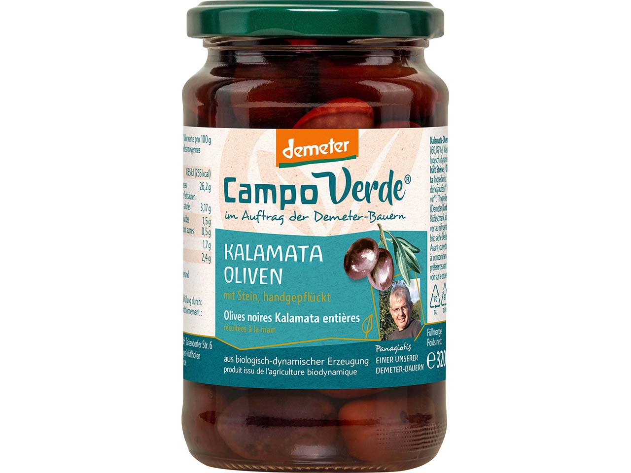 Campo Verde Bio-Kalamata-Oliven mit Stein, 320 g