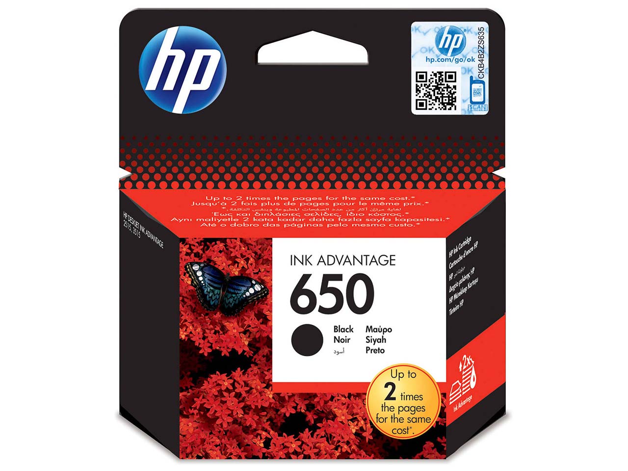 hp Tintenpatrone CZ101AE, Nr. 650 schwarz