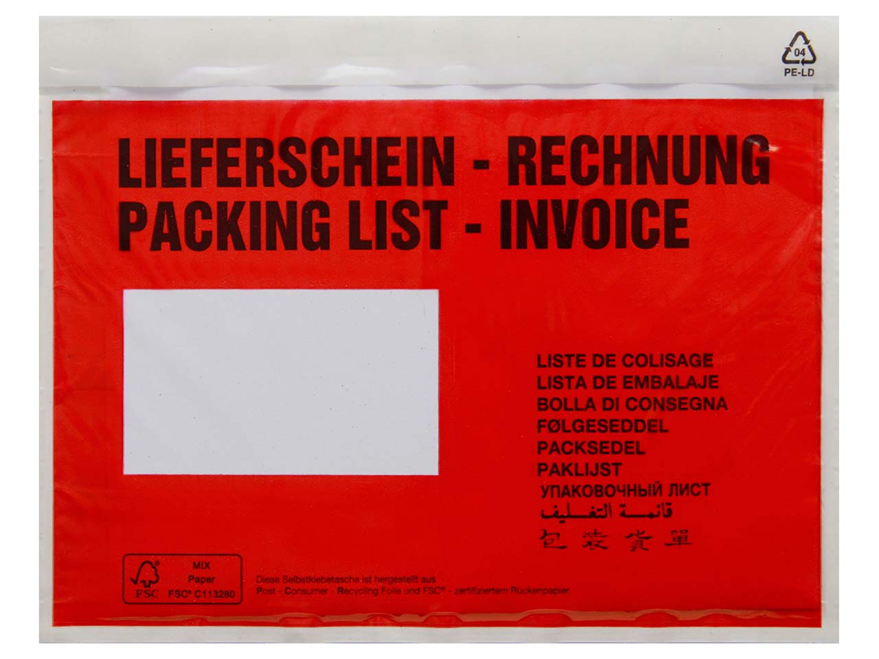 250 Lieferschein- und Dokumententaschen DIN C5 aus Recycling-Polyethylen