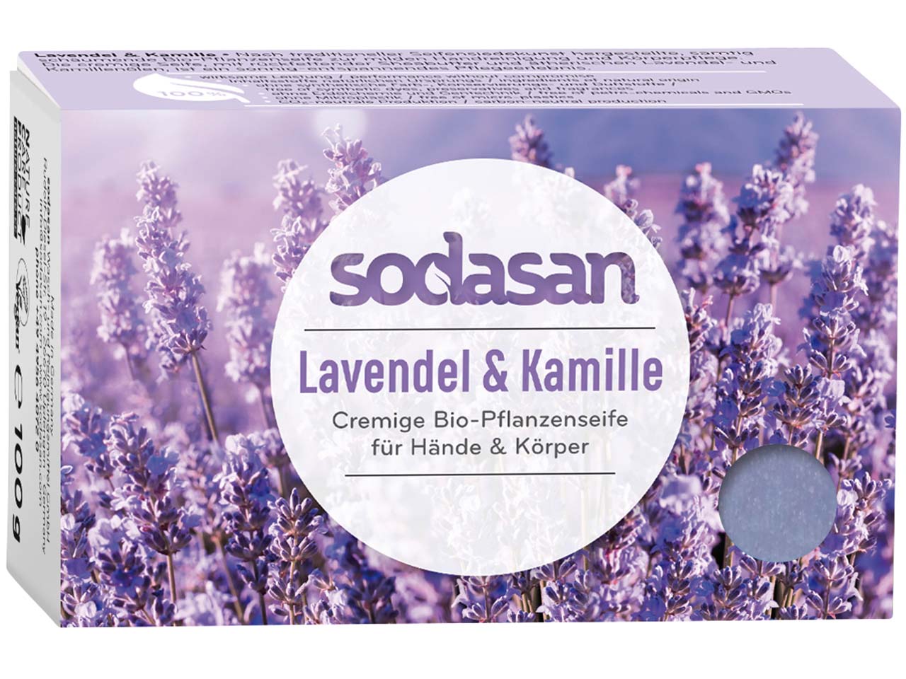 Sodasan Feste Pflanzenölseife "Cream" Lavendel & Kamille, 100 g