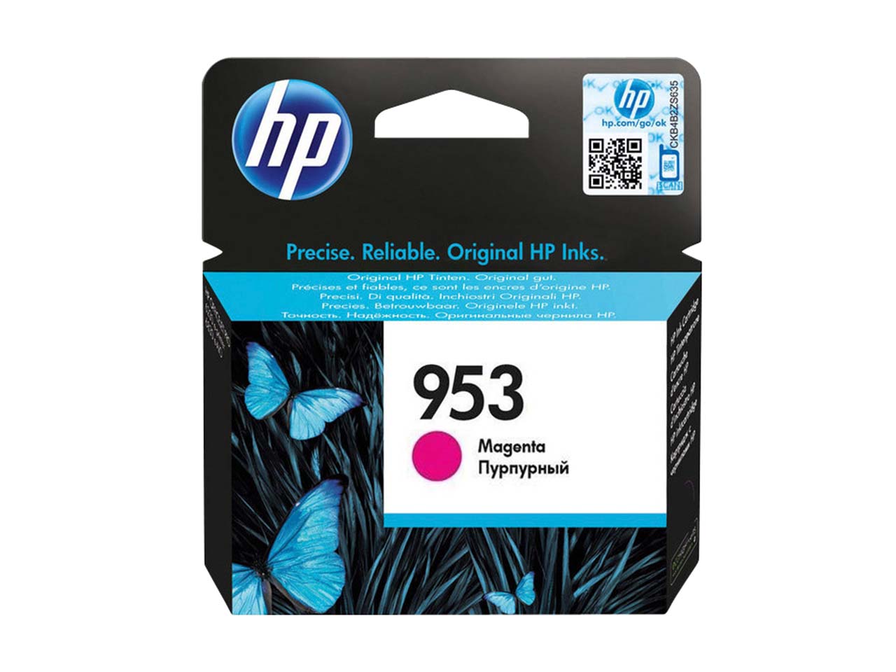hp Tintenpatrone F6U13AE, Nr. 953 magenta