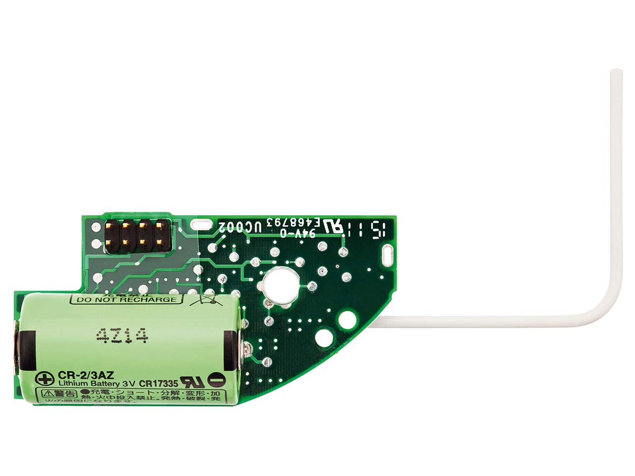 Ei Electronics Funkmodul "Ei600MRF"