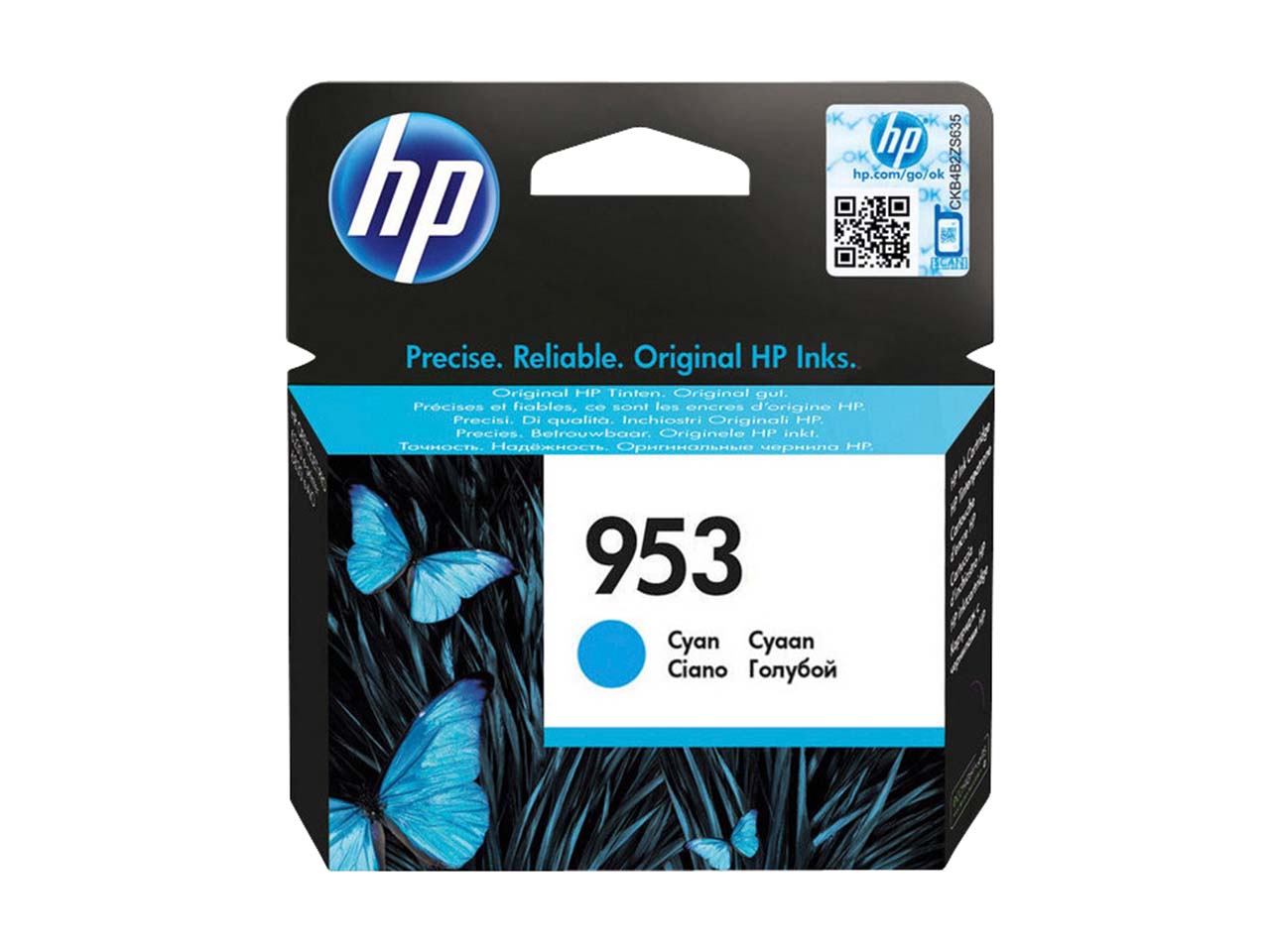 hp Tintenpatrone F6U12AE, Nr. 953 cyan