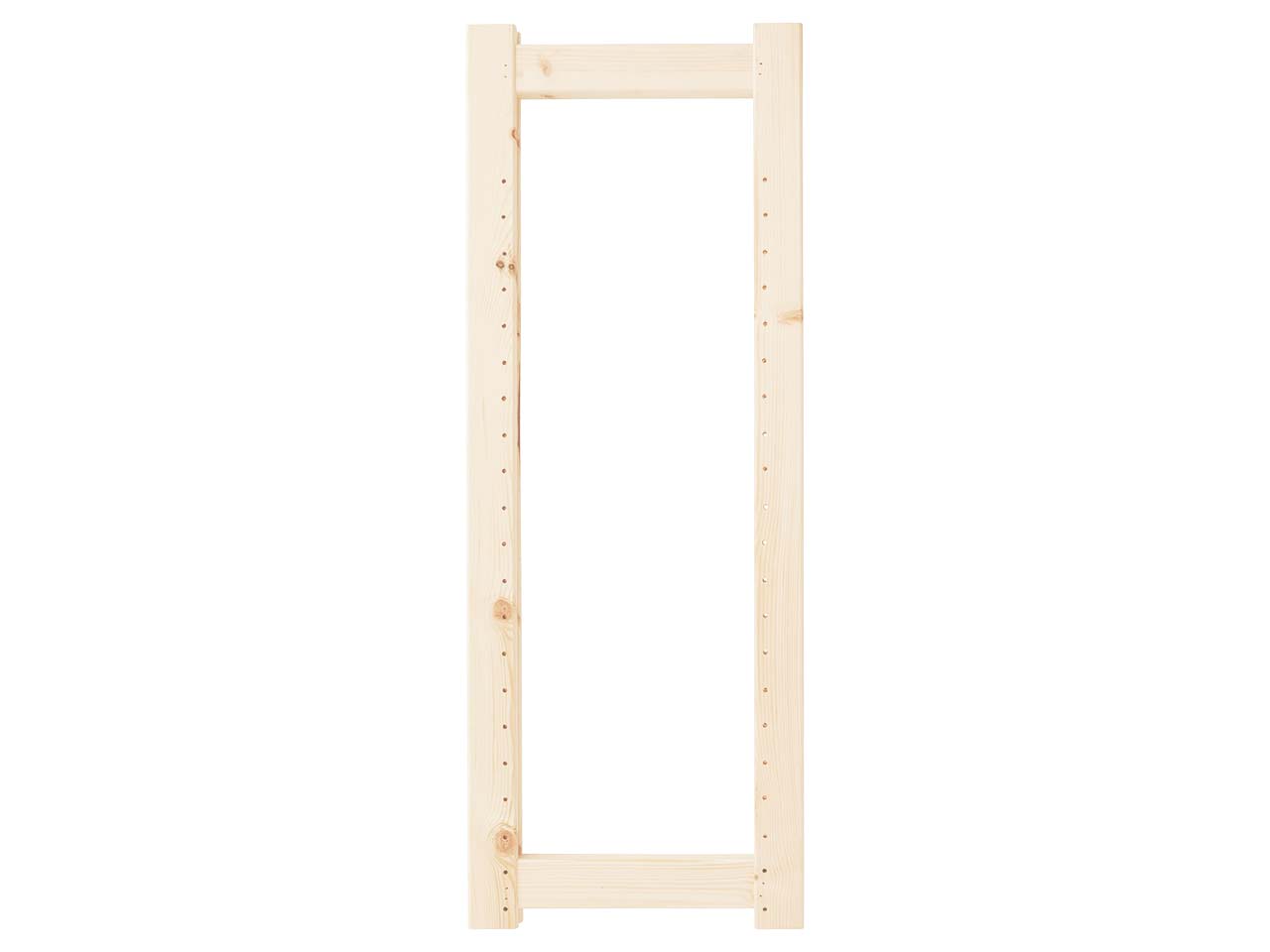 1 ABC Regalleiter "Classic" T 38,5 x H 80 cm, weiß