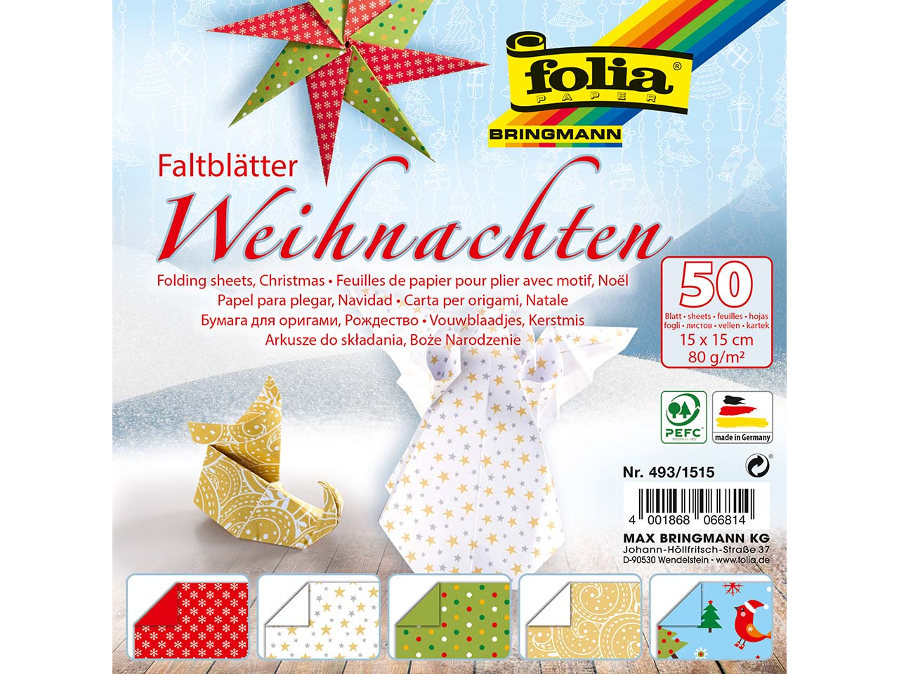 folia Faltblätter "Weihnachten" 80g/m², 15x15cm