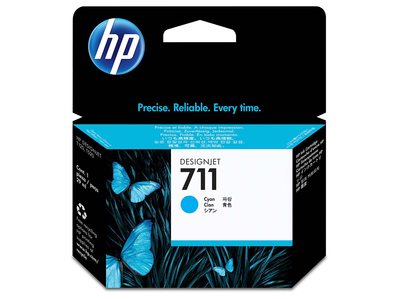 hp Tintenpatrone CZ130A, Nr. 711 cyan