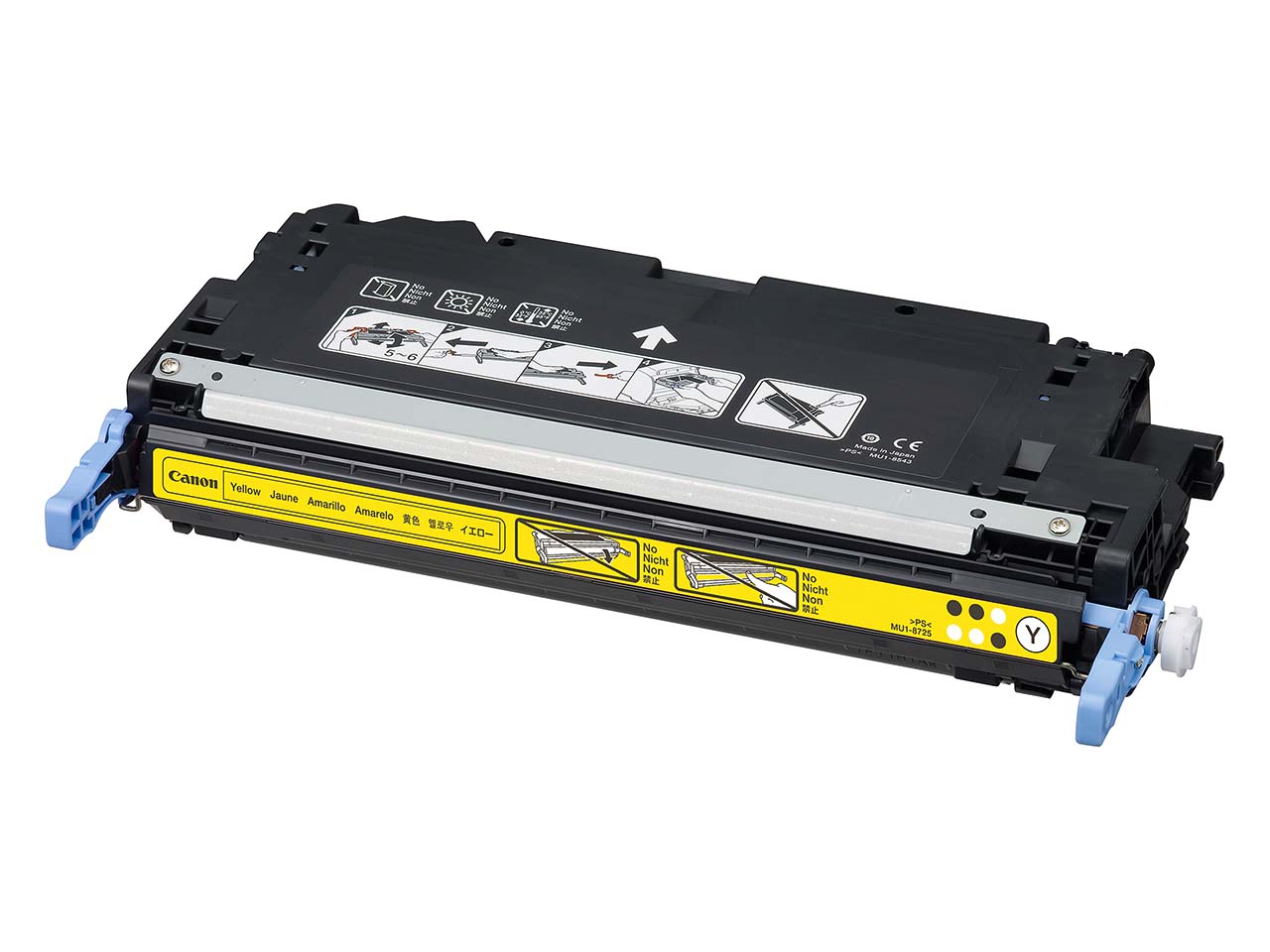 Canon Druckkassette C-EXV 26 gelb