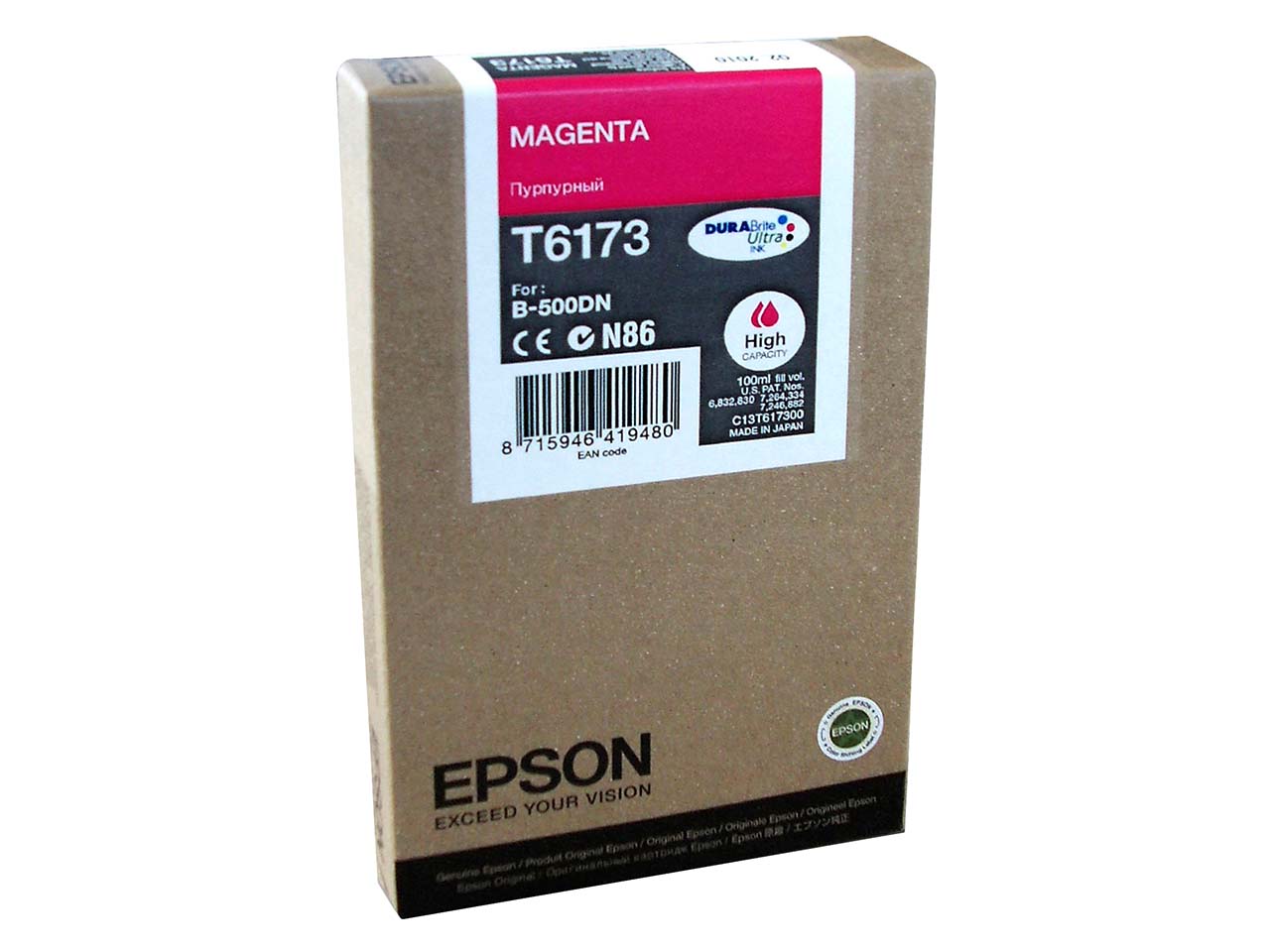 Epson Tintenpatrone T6173XL magenta