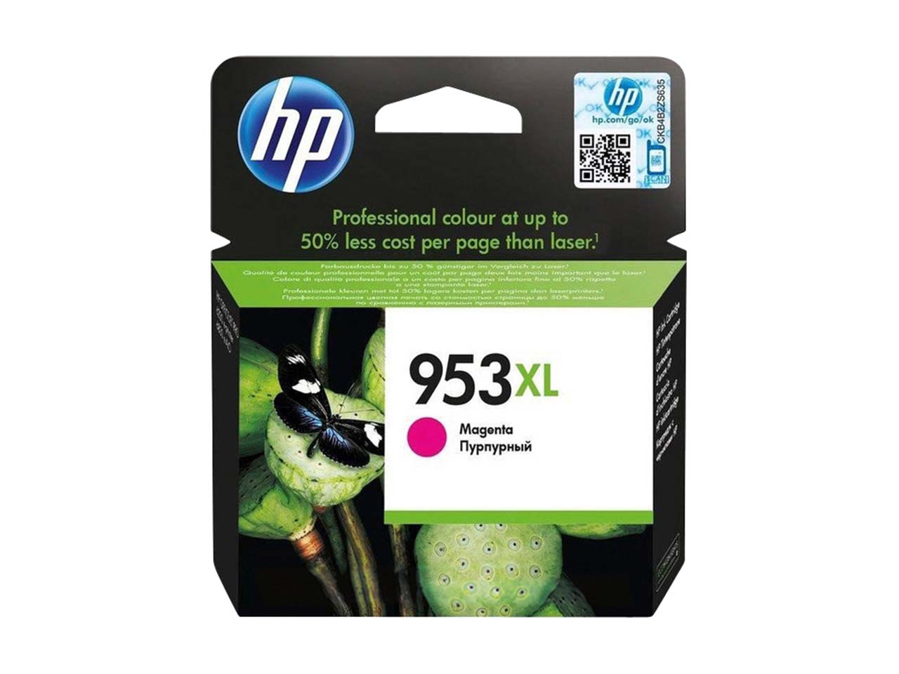 hp Tintenpatrone F6U17AE, Nr. 953XL magenta