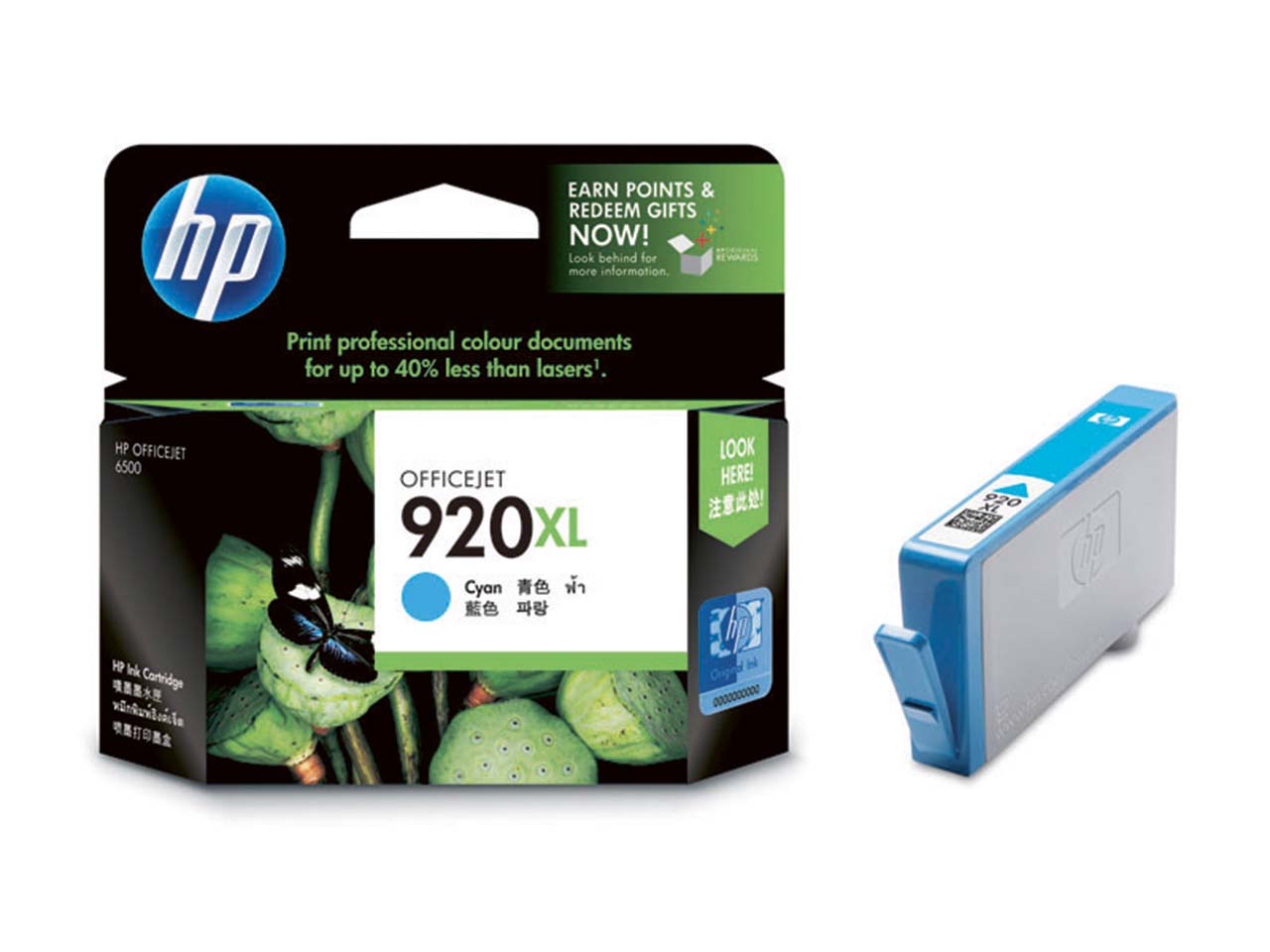 hp Tintenpatrone CD972AE, Nr. 920 XL cyan
