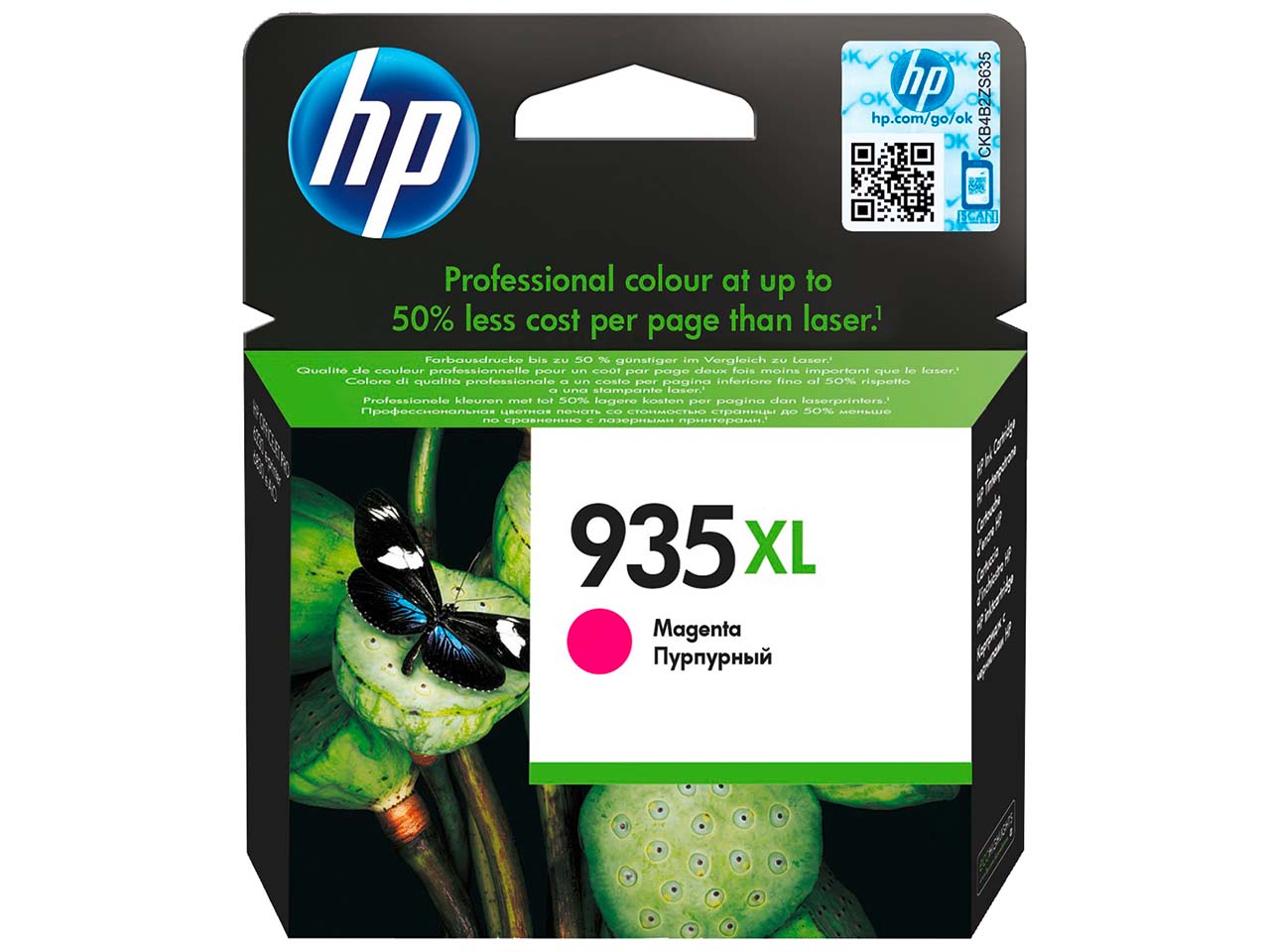 hp Tintenpatrone C2P25AE, Nr. 935XL magenta
