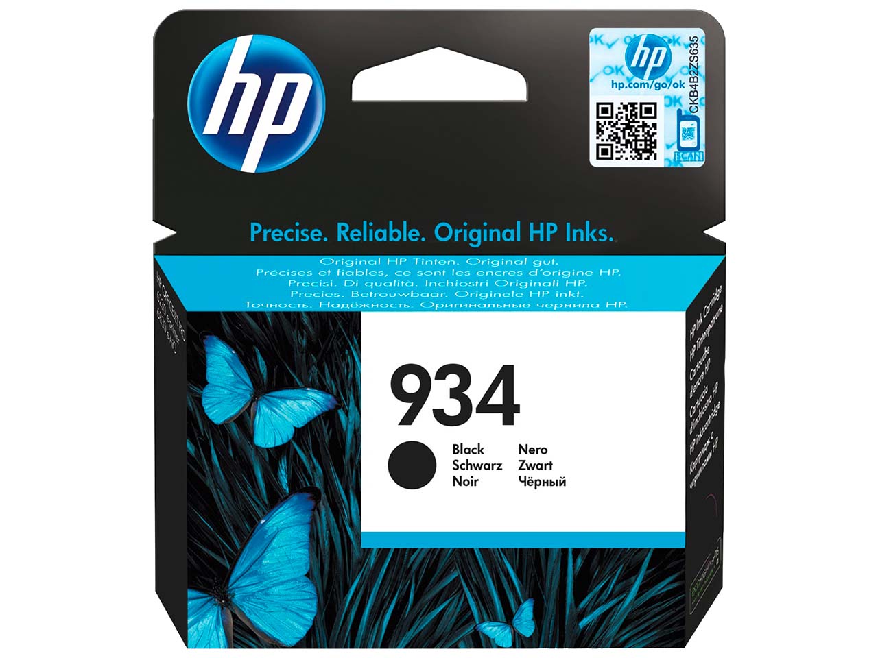 hp Tintenpatrone C2P19AE, Nr. 934 schwarz