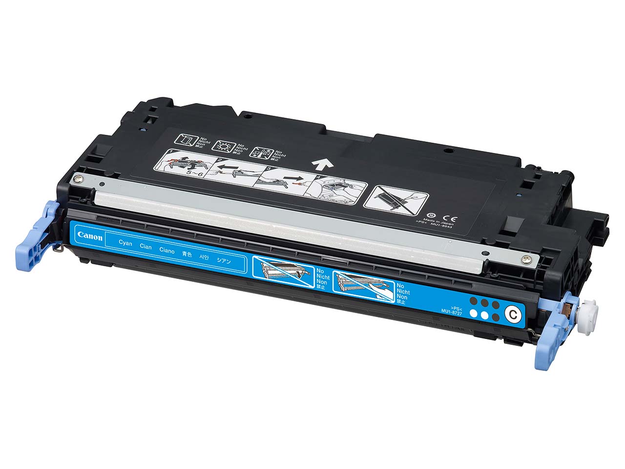 Canon Druckkassette C-EXV 26 cyan