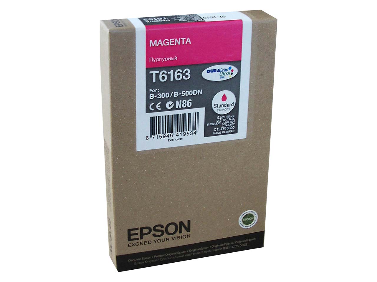 Epson Tintenpatrone T6163 magenta