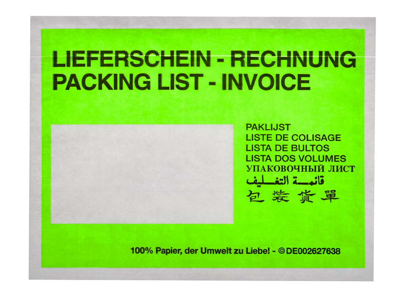 250 Dokumenten- und Lieferscheintaschen aus Papier DIN C6