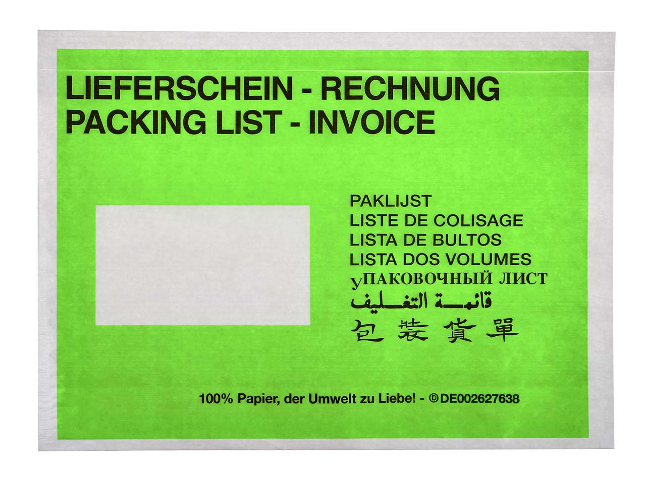 250 Dokumenten- und Lieferscheintaschen aus Papier DIN C5