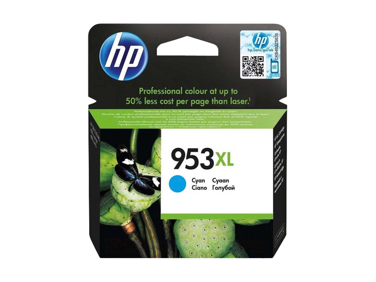 hp Tintenpatrone F6U16AE, Nr. 953XL cyan