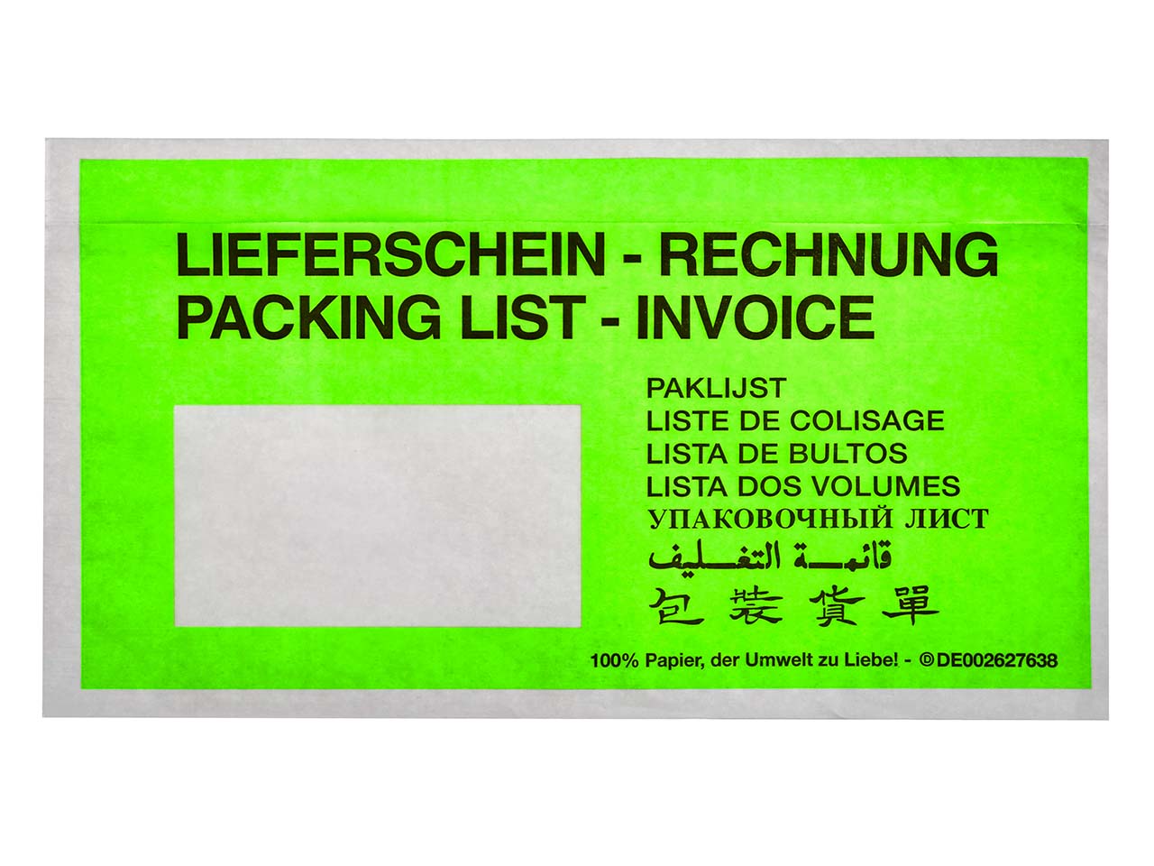 250 Dokumenten- und Lieferscheintaschen DIN lang aus Papier