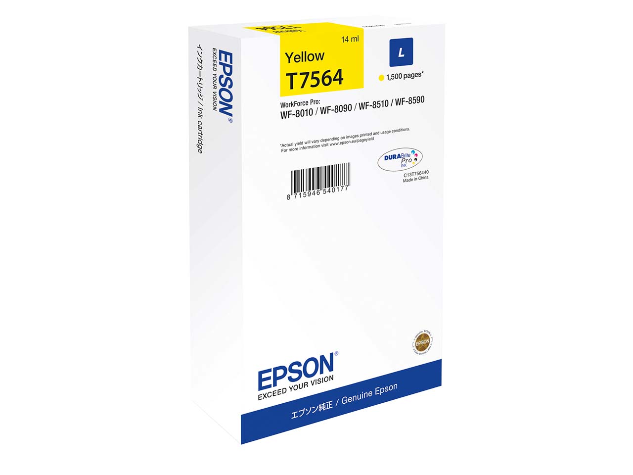 Epson Tintenpatrone T7564 gelb