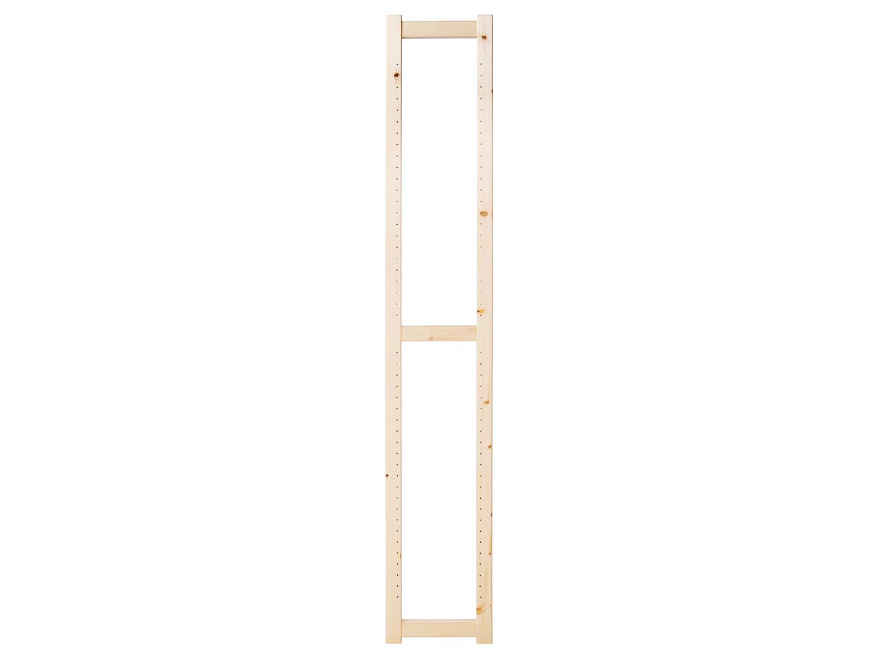 1 ABC Regalleiter "Classic" T 29,5 x H 179 cm, weiß