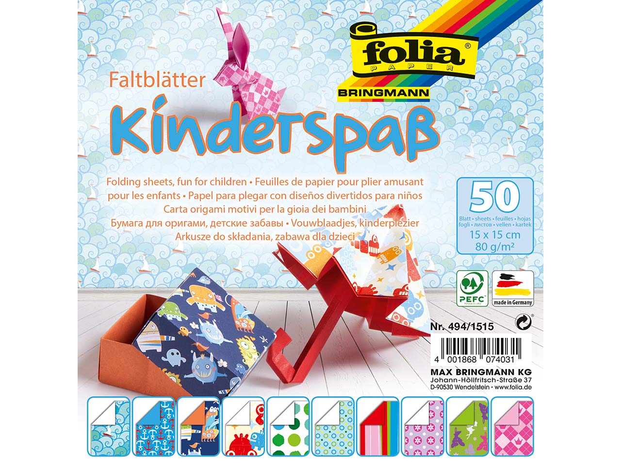 folia Faltblätter "Kinderspaß" 80g/m², 15x15cm