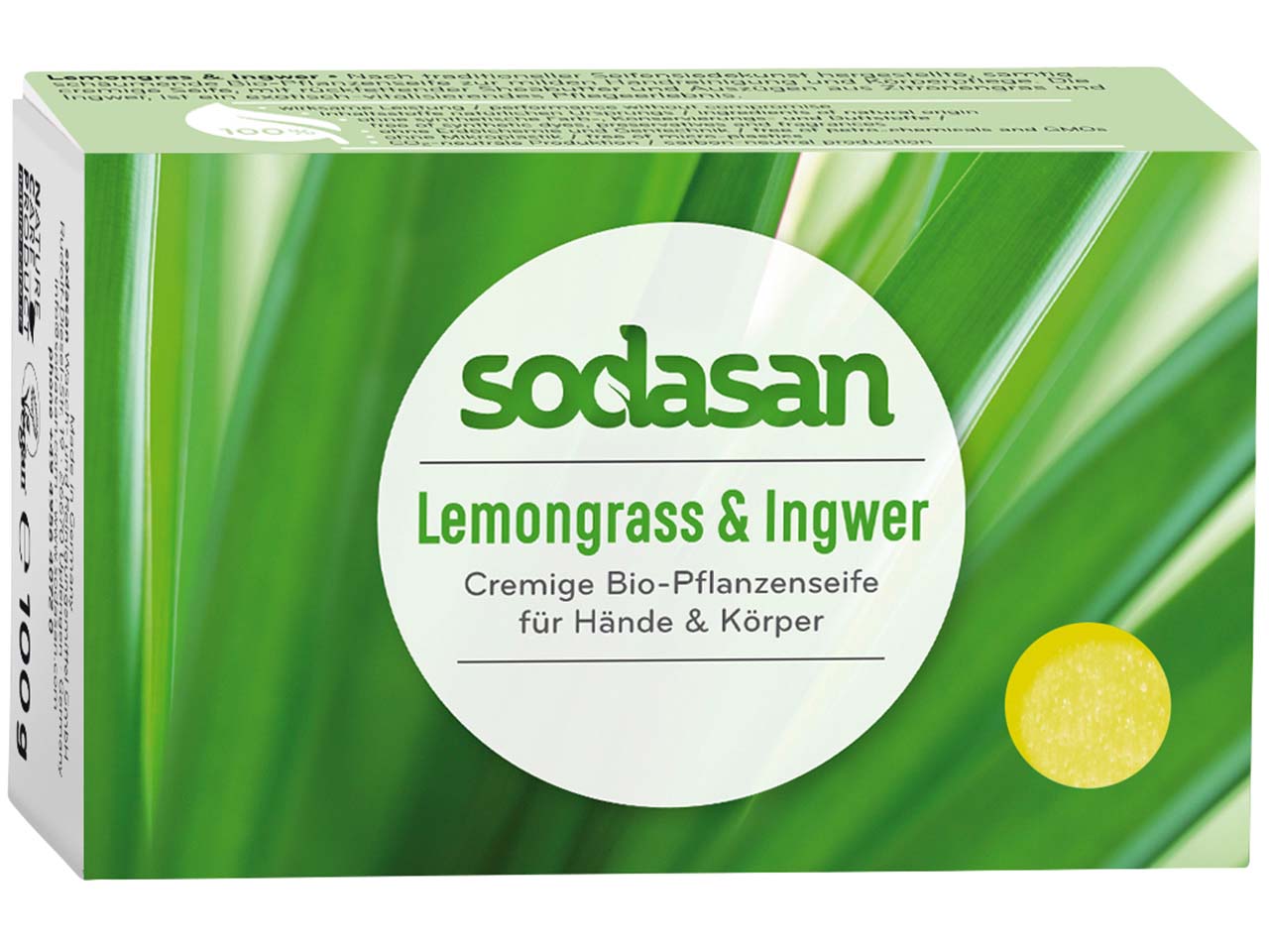Sodasan Feste Pflanzenölseife "Cream" Lemongrass & Ingwer, 100 g