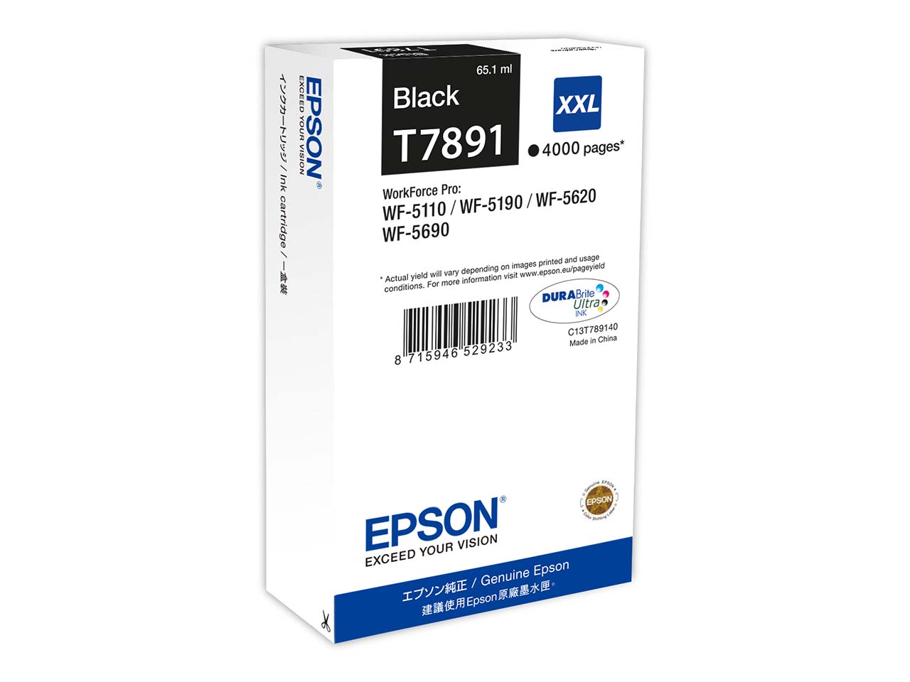 Epson Tintenpatrone T7891XXL schwarz