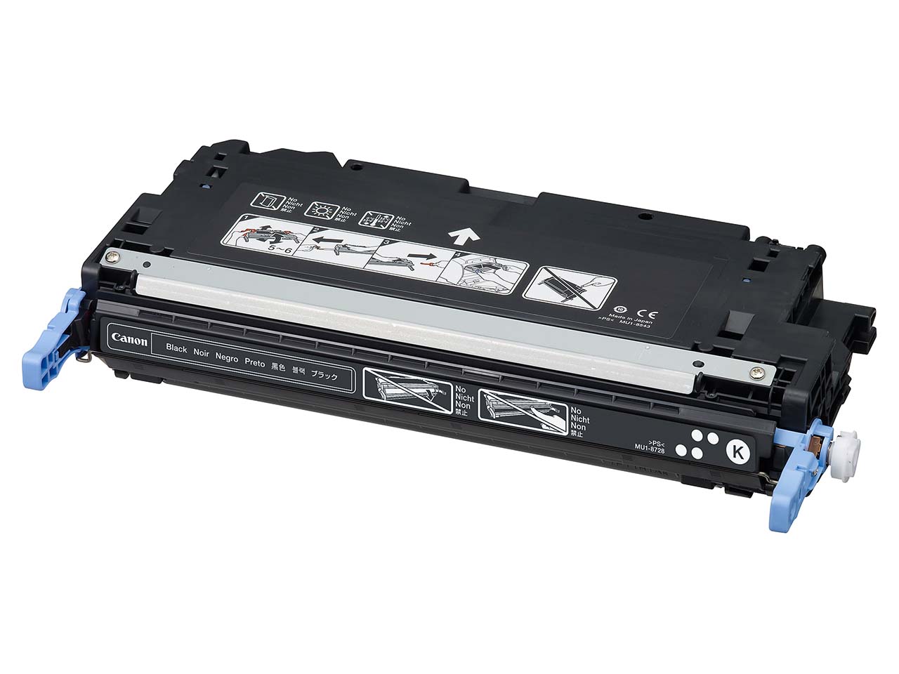 Canon Druckkassette C-EXV 26 schwarz