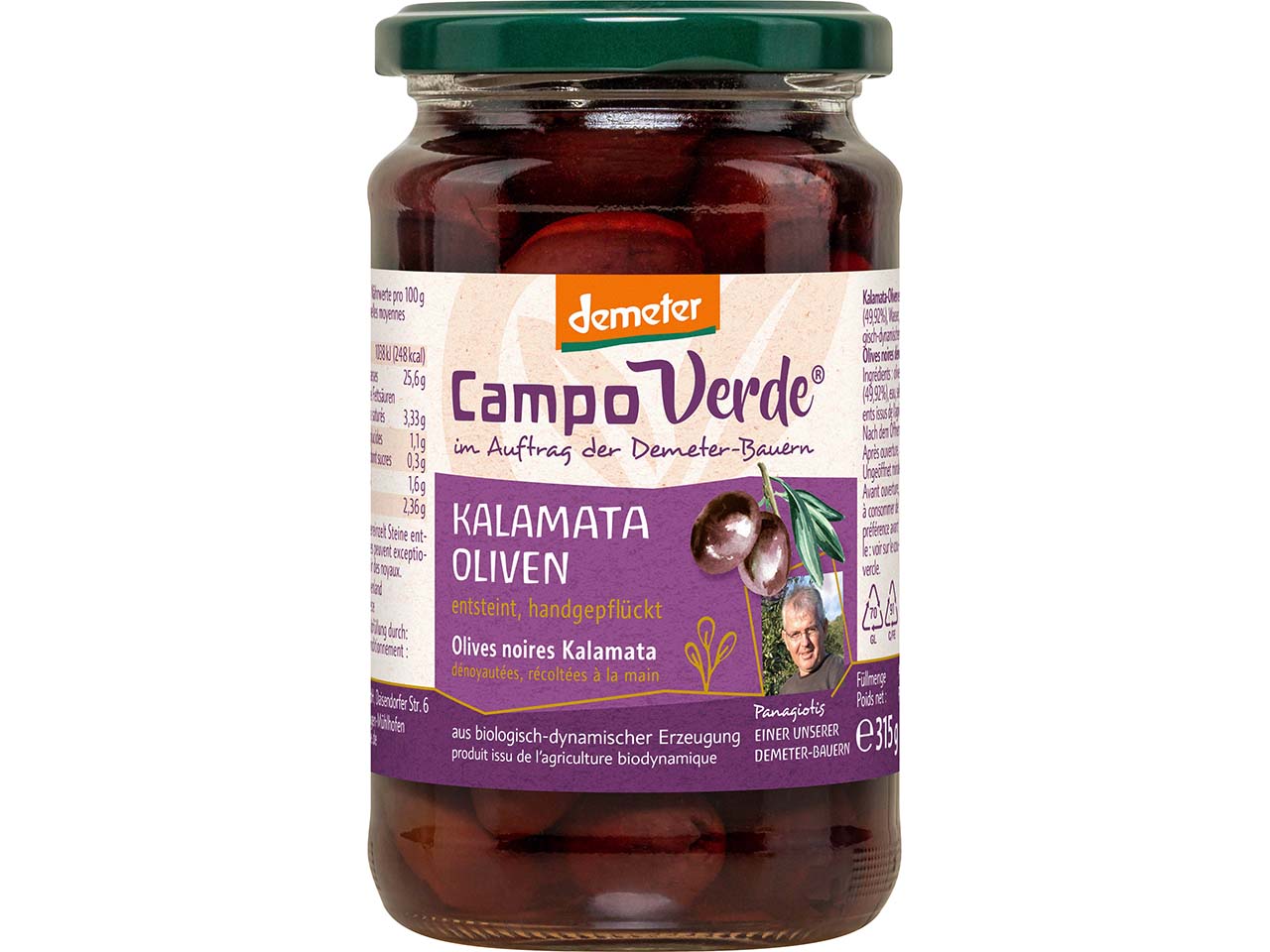 Campo Verde Bio-Kalamata-Oliven entsteint